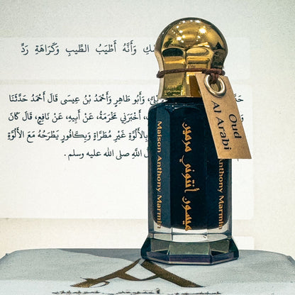 Oud al Arabi